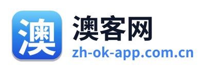 澳客网 Logo